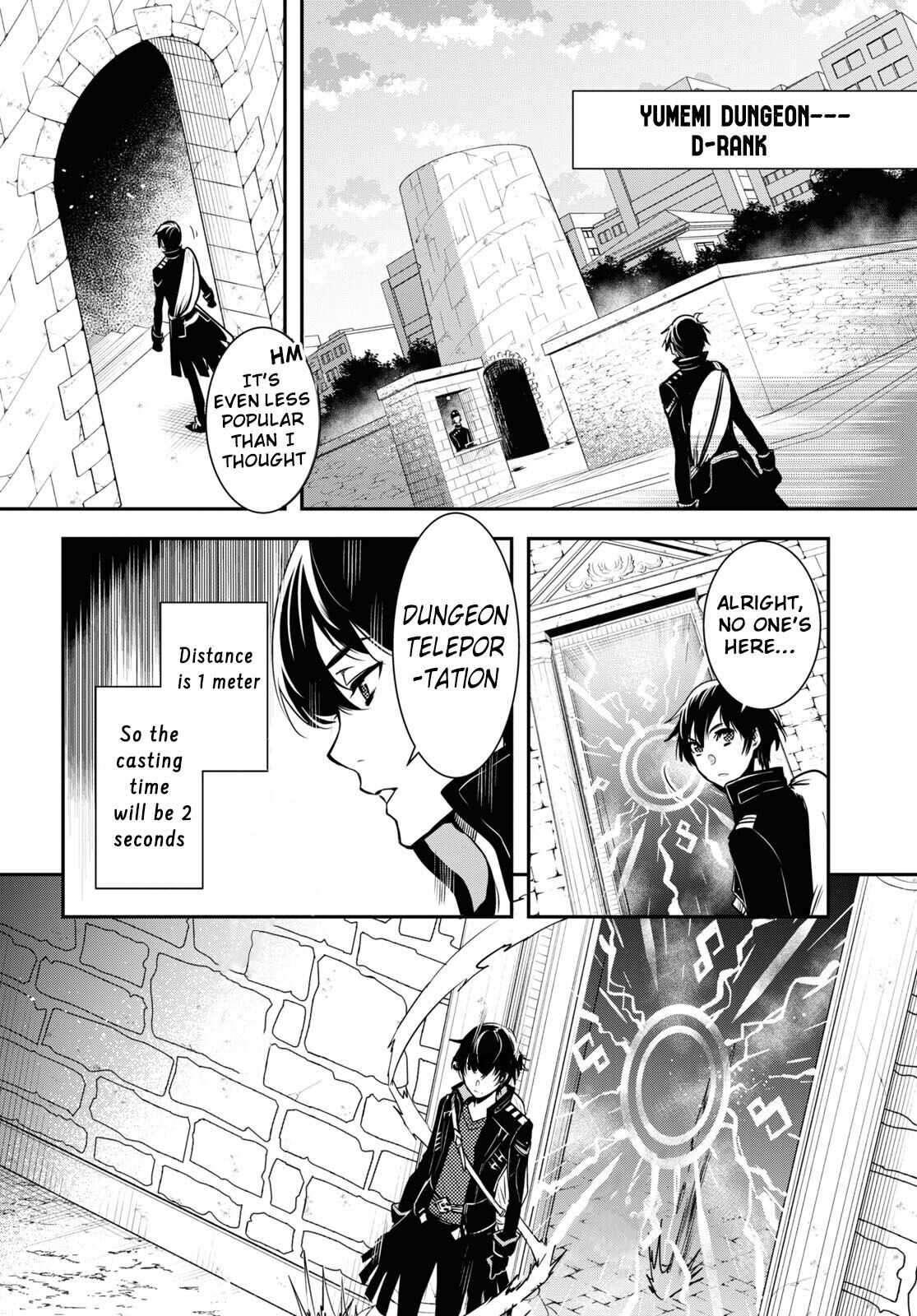 Sekai Saisoku no Level Up Chap 1 - Next Chap 2