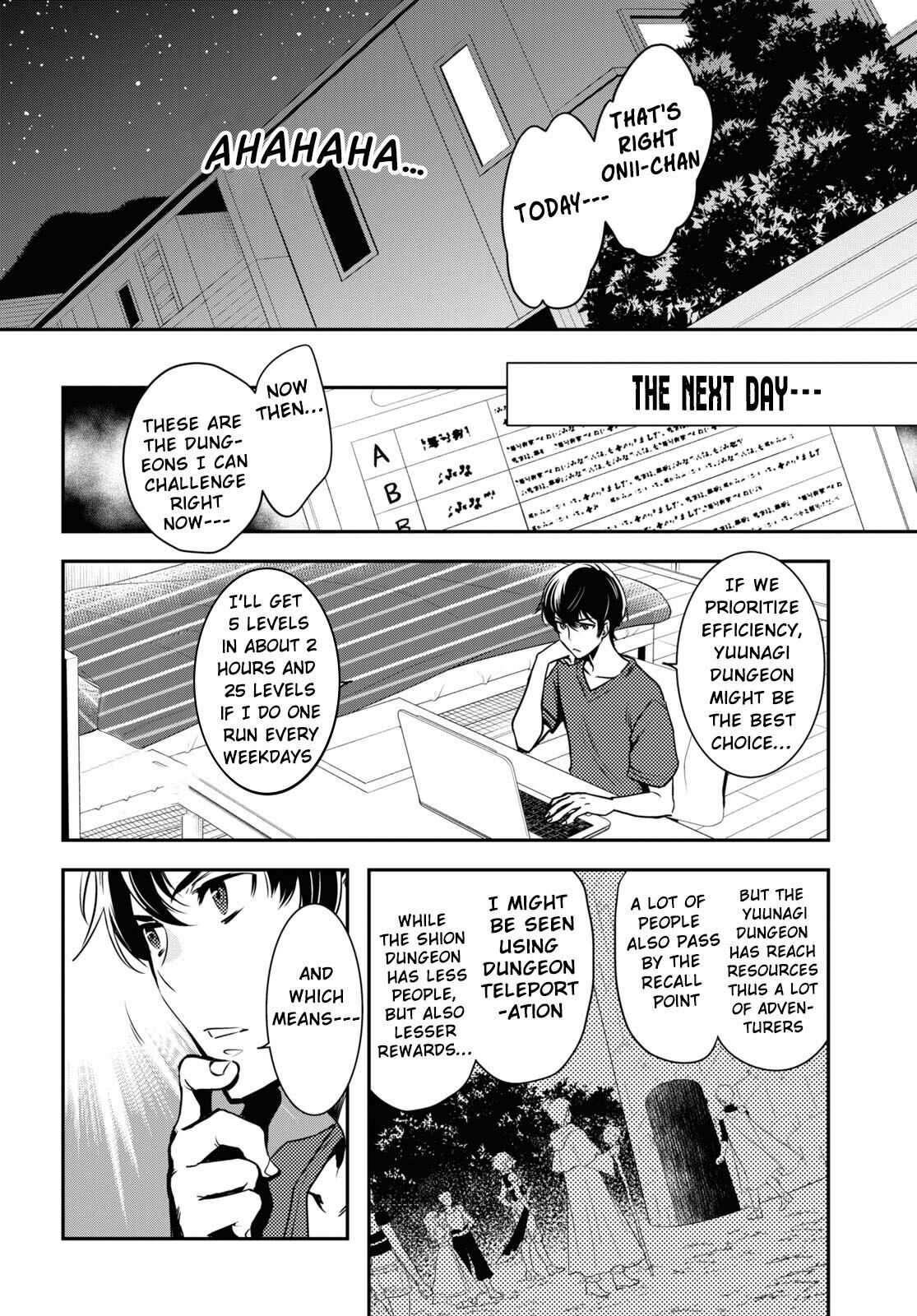 Sekai Saisoku no Level Up Chap 1 - Next Chap 2