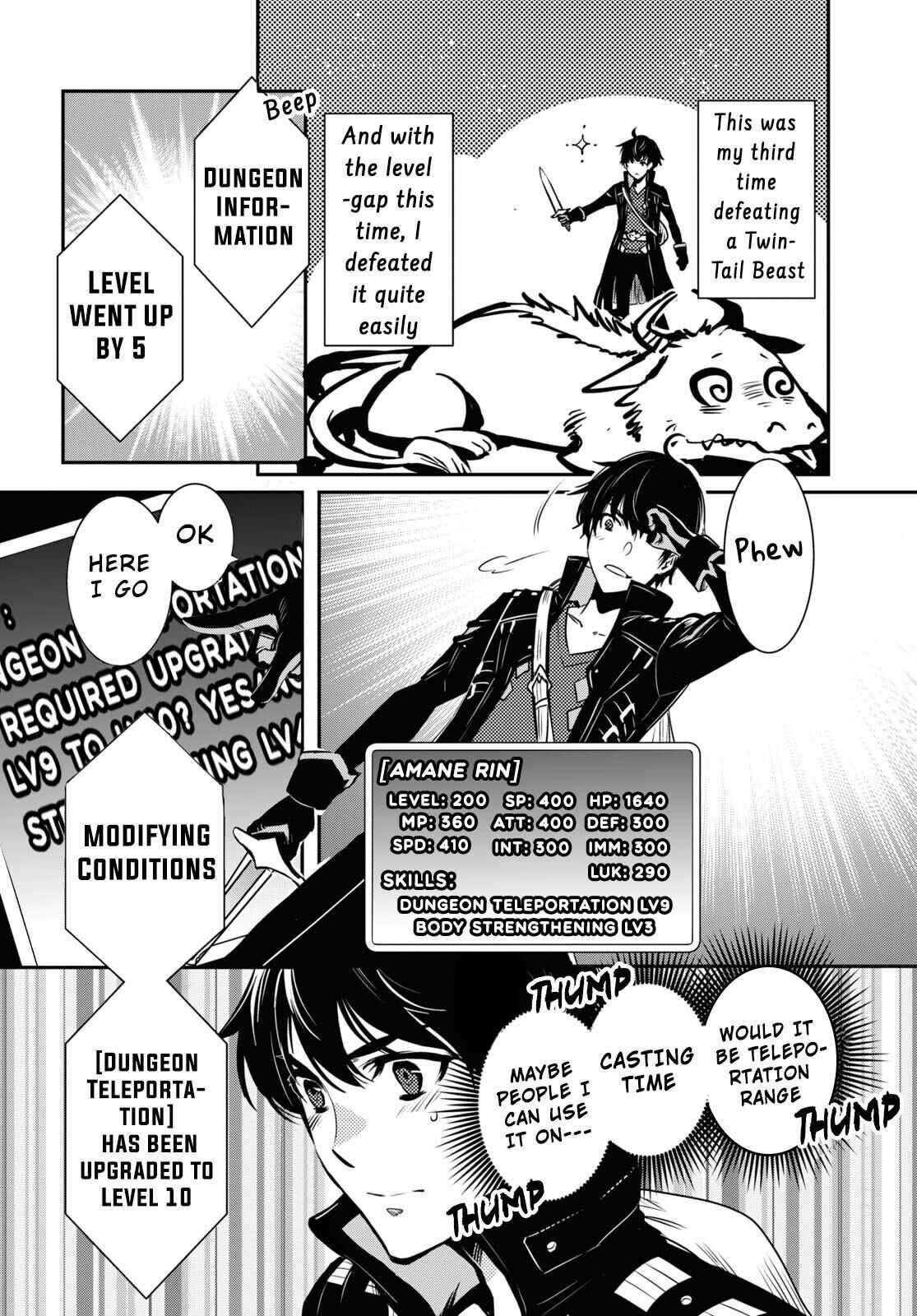 Sekai Saisoku no Level Up Chap 1 - Next Chap 2