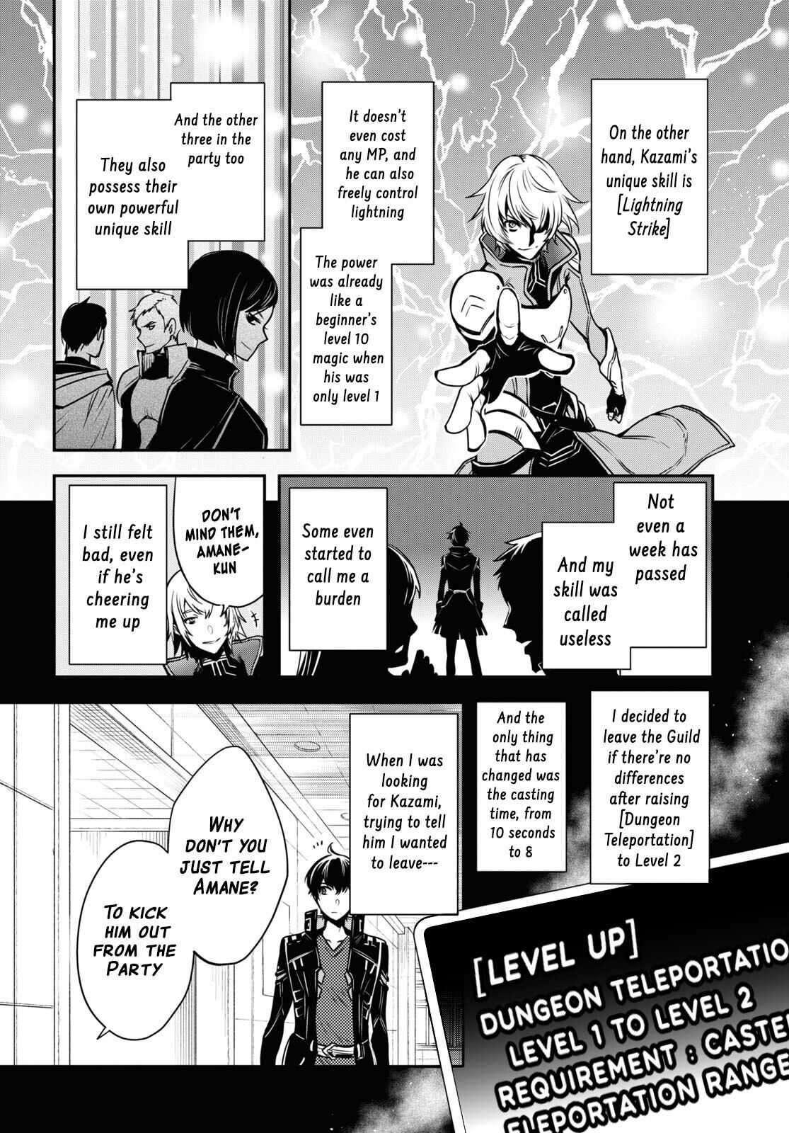 Sekai Saisoku no Level Up Chap 1 - Next Chap 2
