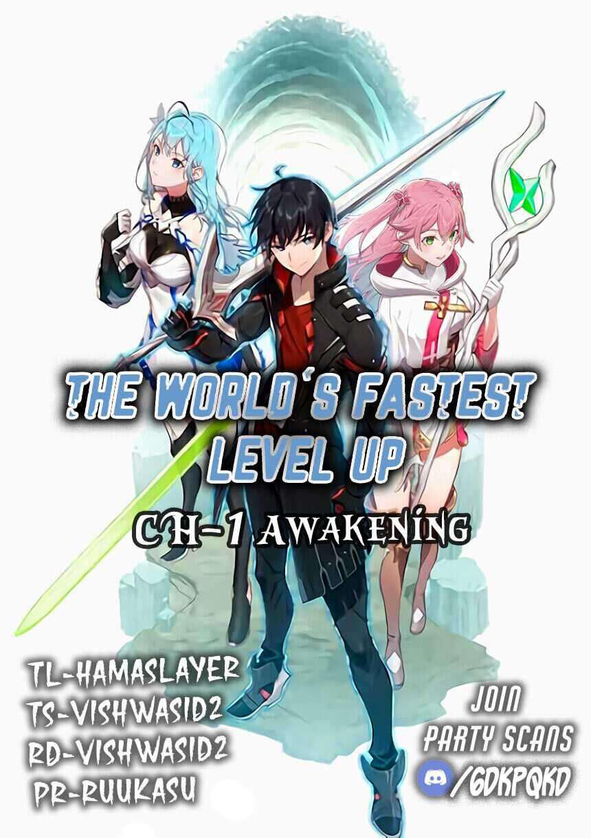 Sekai Saisoku no Level Up Chap 1 - Next Chap 2
