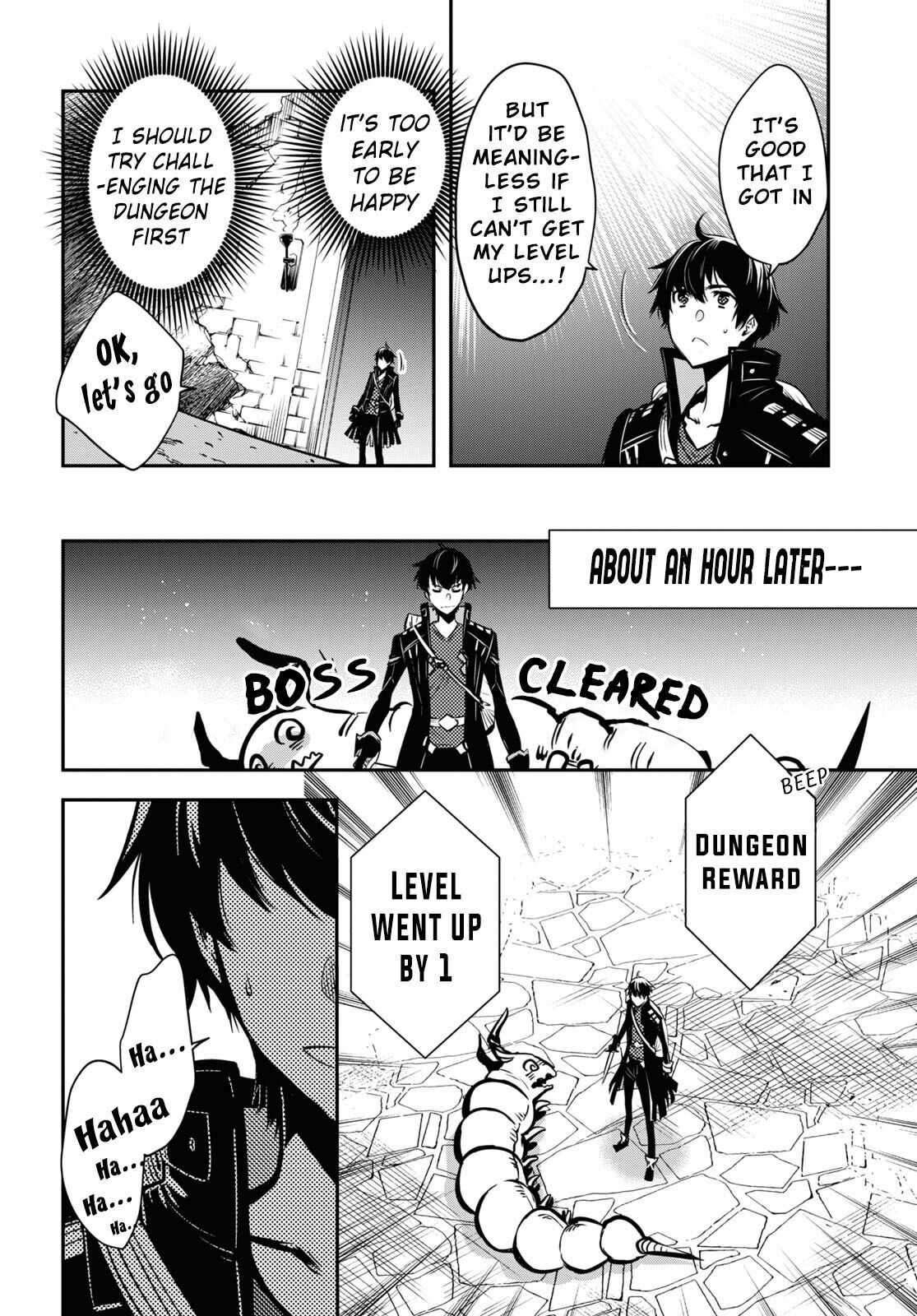 Sekai Saisoku no Level Up Chap 1 - Next Chap 2