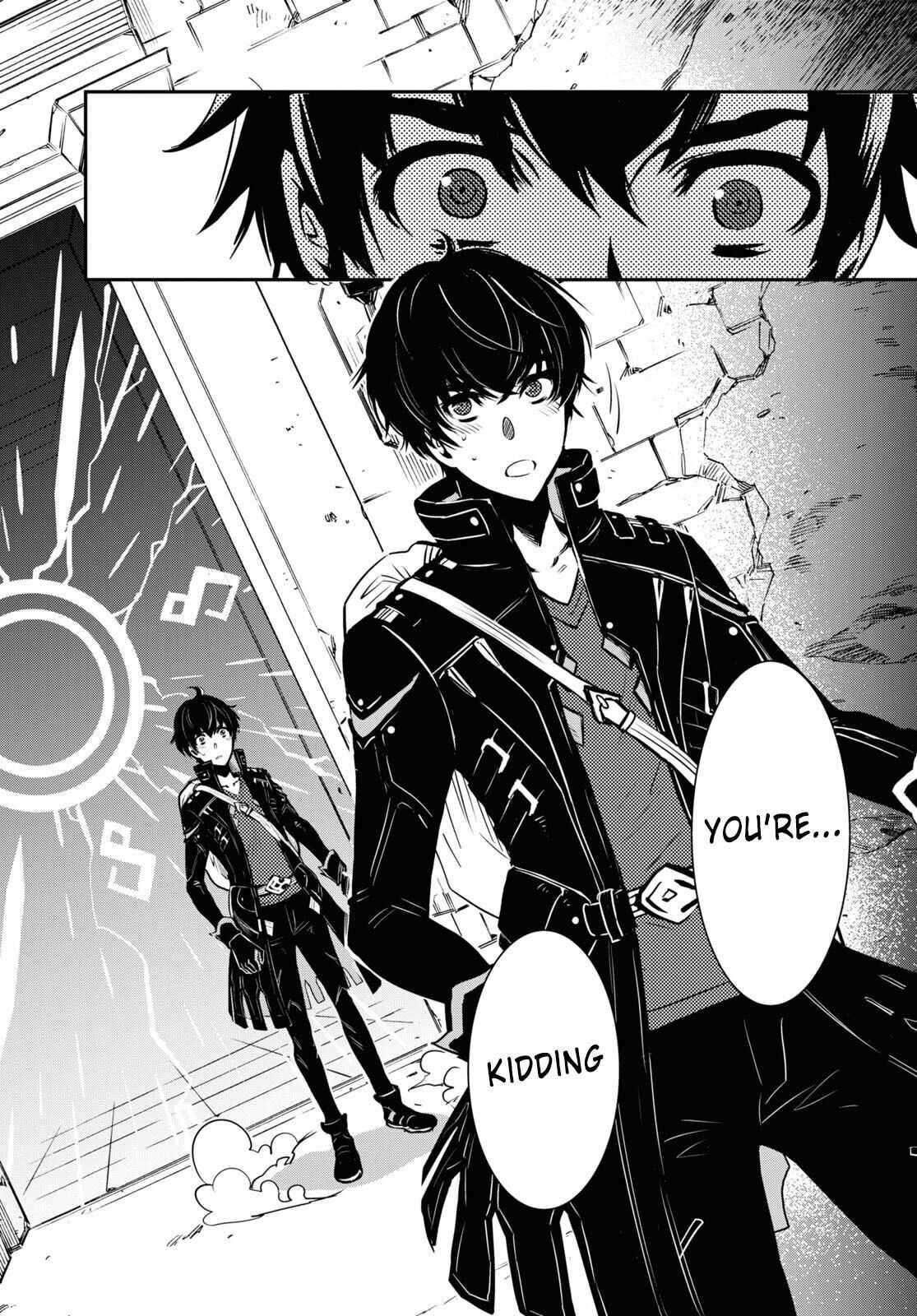 Sekai Saisoku no Level Up Chap 1 - Next Chap 2