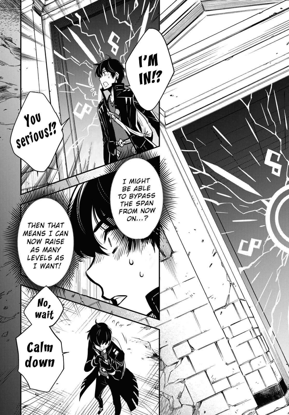 Sekai Saisoku no Level Up Chap 1 - Next Chap 2