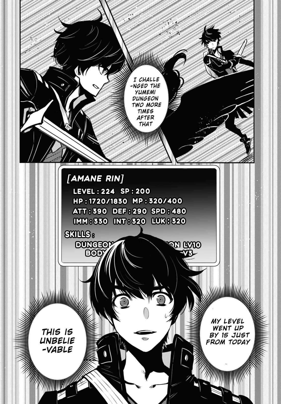 Sekai Saisoku no Level Up Chap 1 - Next Chap 2