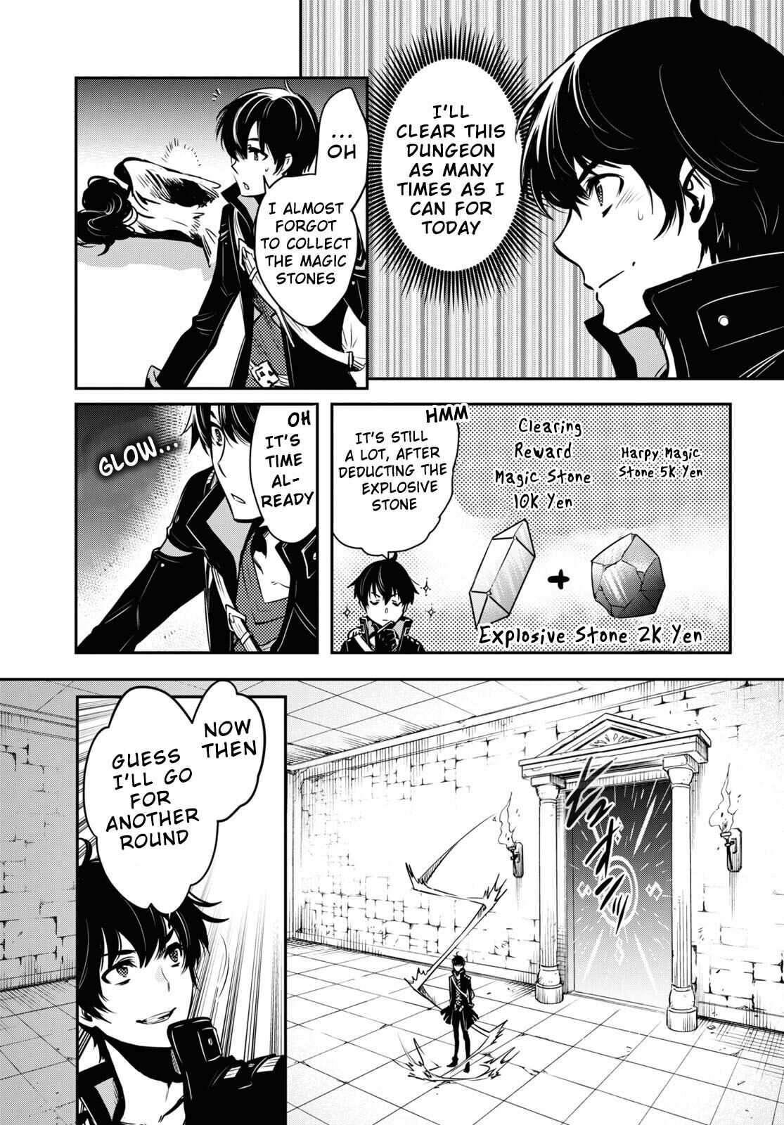 Sekai Saisoku no Level Up Chap 1 - Next Chap 2