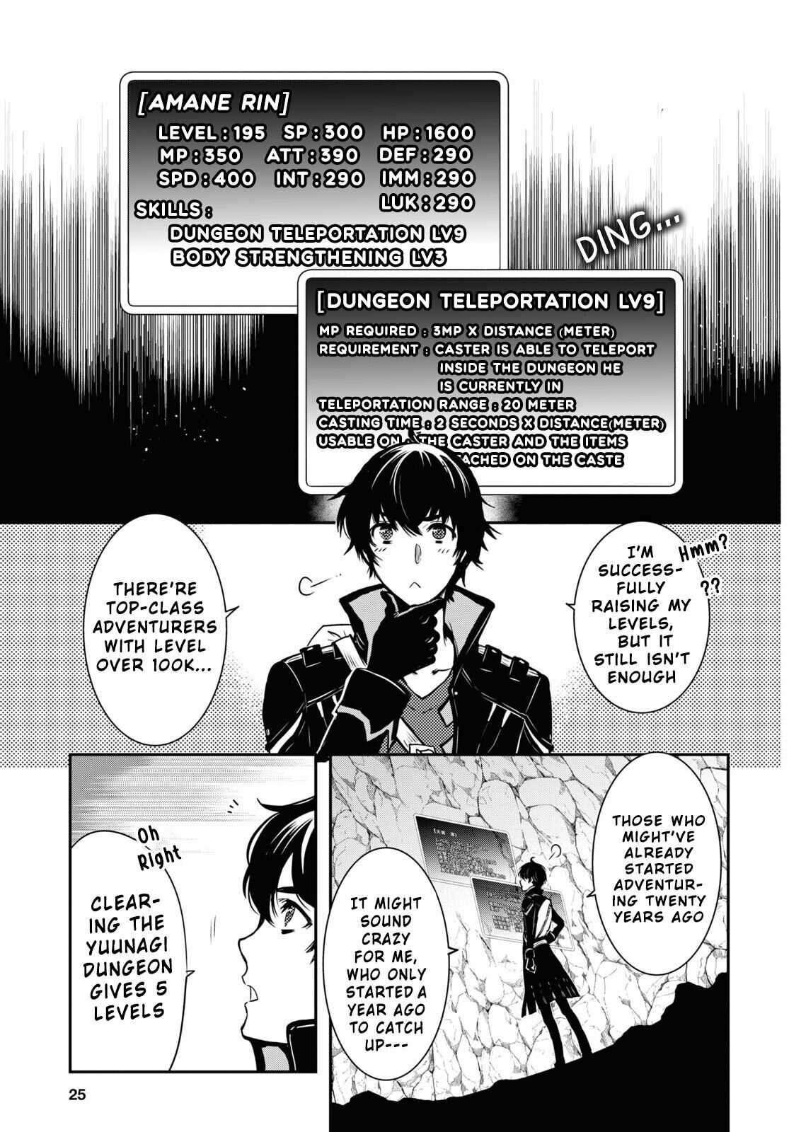 Sekai Saisoku no Level Up Chap 1 - Next Chap 2