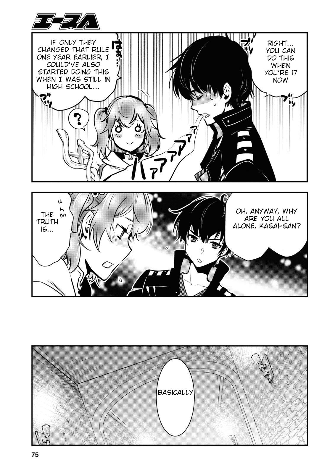 Sekai Saisoku no Level Up Chap 2 - Next Chap 3