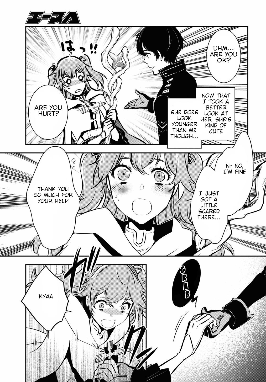 Sekai Saisoku no Level Up Chap 2 - Next Chap 3