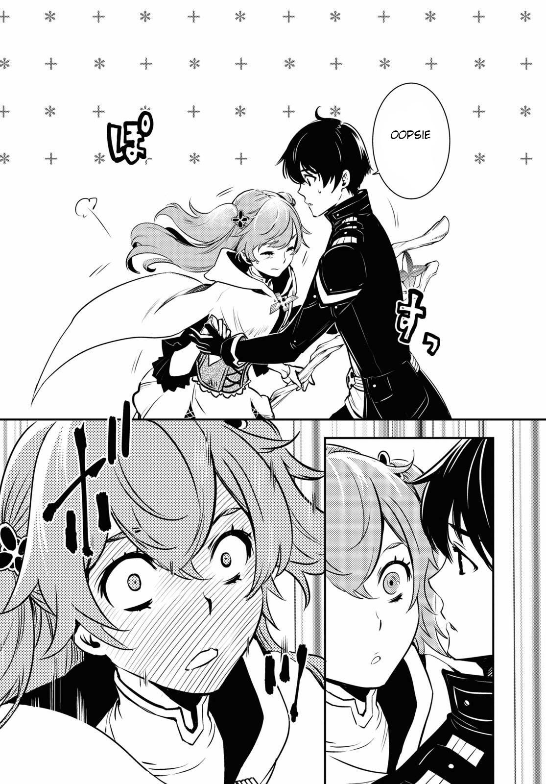 Sekai Saisoku no Level Up Chap 2 - Next Chap 3