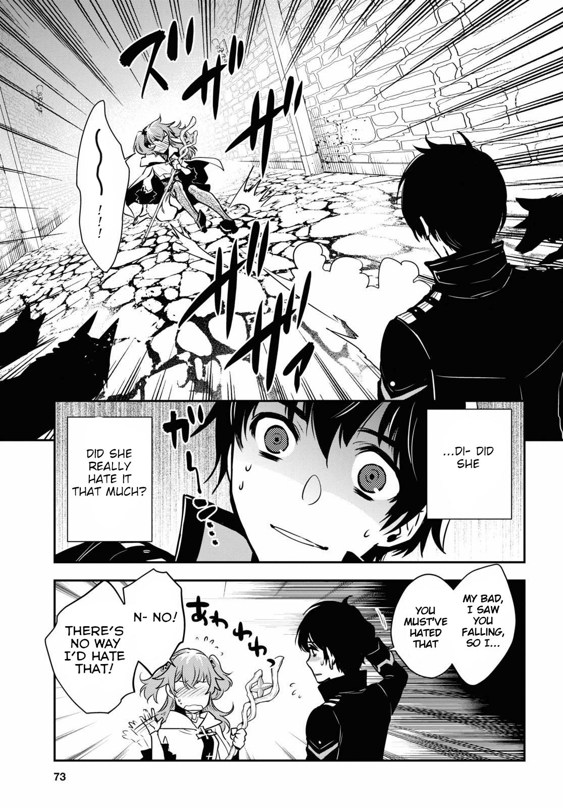 Sekai Saisoku no Level Up Chap 2 - Next Chap 3