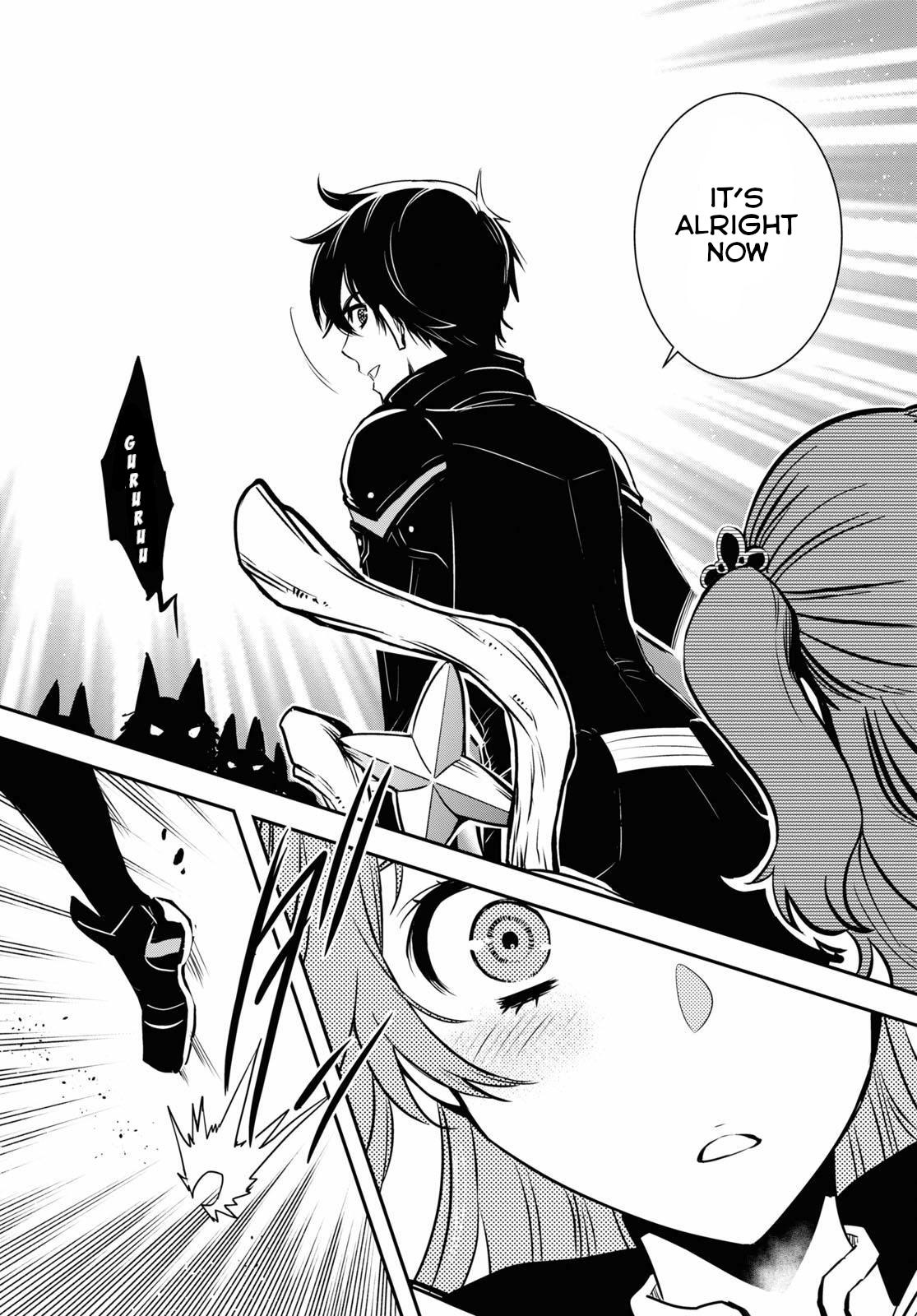 Sekai Saisoku no Level Up Chap 2 - Next Chap 3