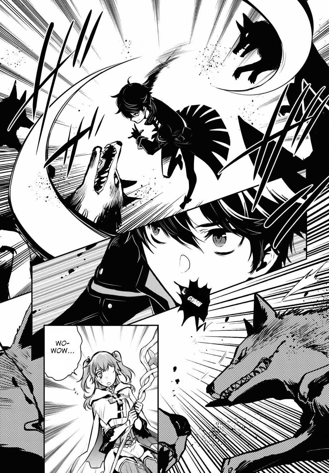 Sekai Saisoku no Level Up Chap 2 - Next Chap 3