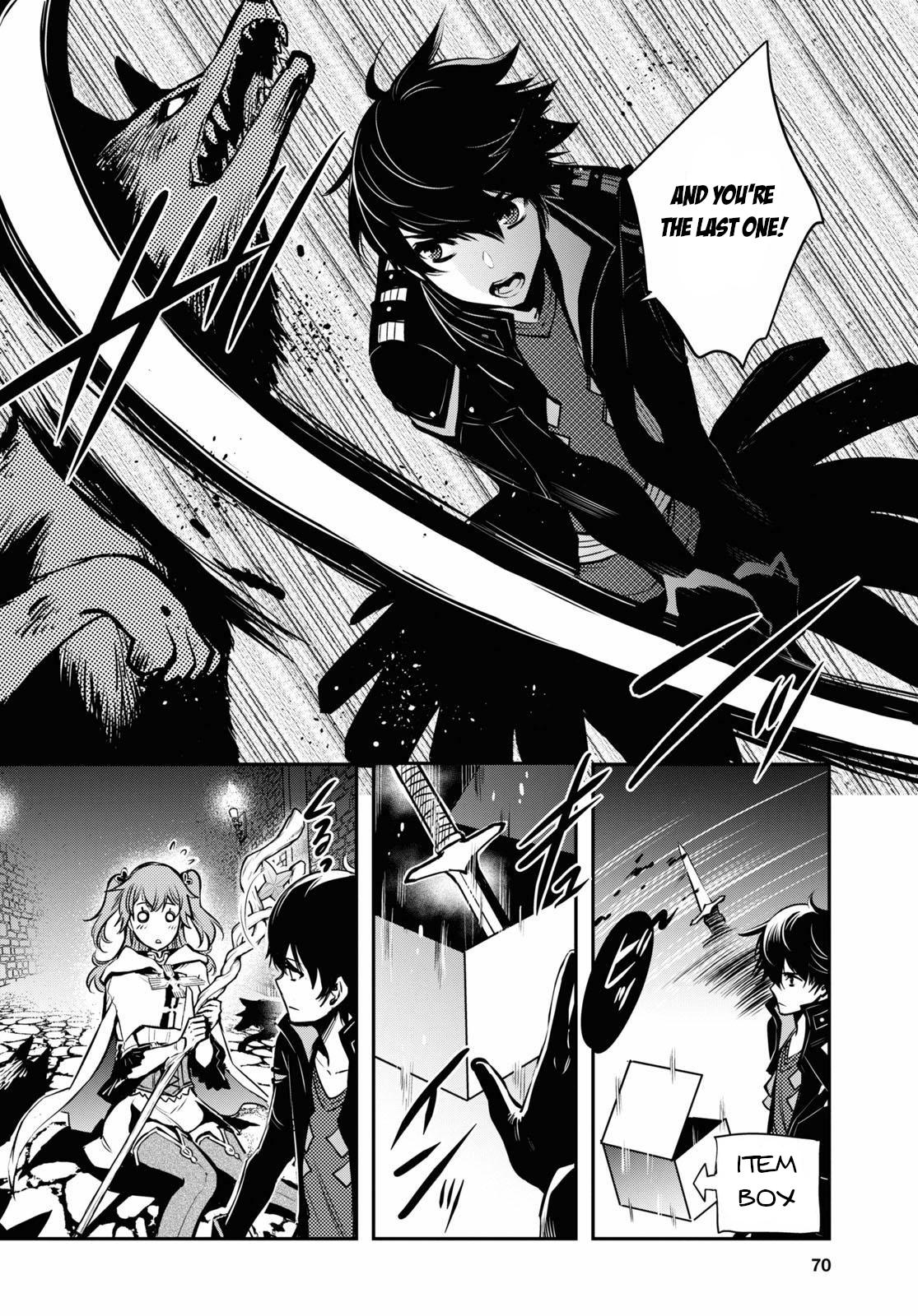 Sekai Saisoku no Level Up Chap 2 - Next Chap 3