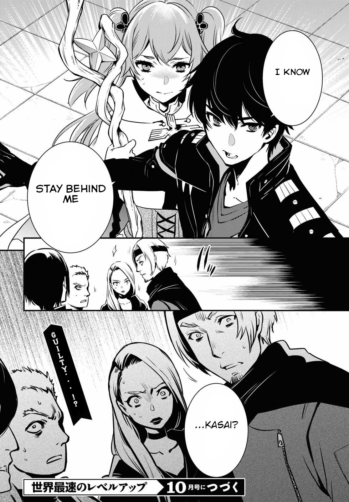Sekai Saisoku no Level Up Chap 2 - Next Chap 3
