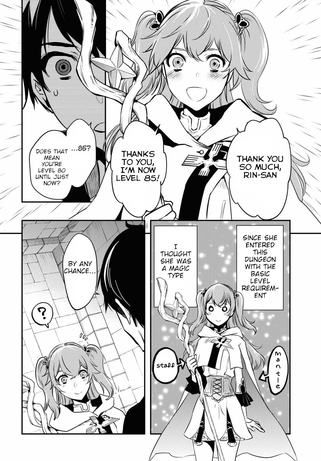 Sekai Saisoku no Level Up Chap 2 - Next Chap 3