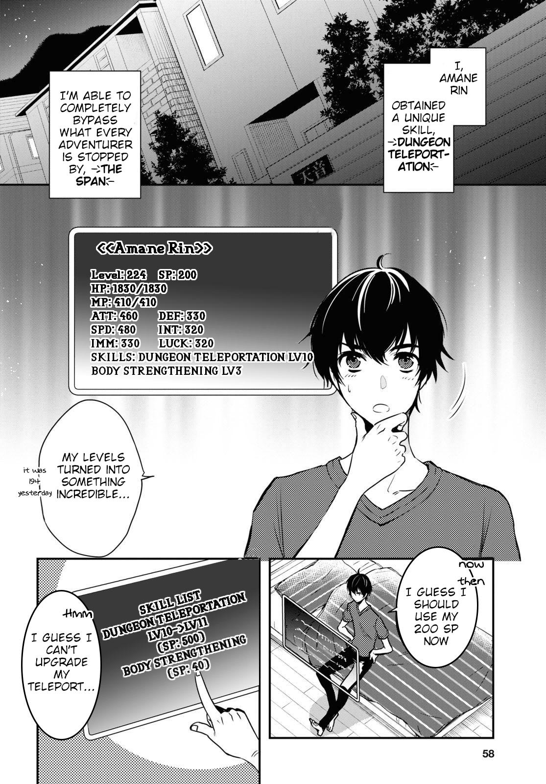 Sekai Saisoku no Level Up Chap 2 - Next Chap 3