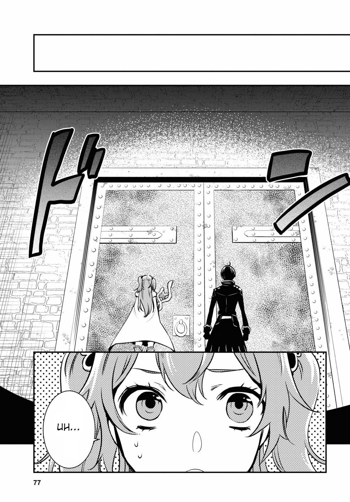 Sekai Saisoku no Level Up Chap 2 - Next Chap 3