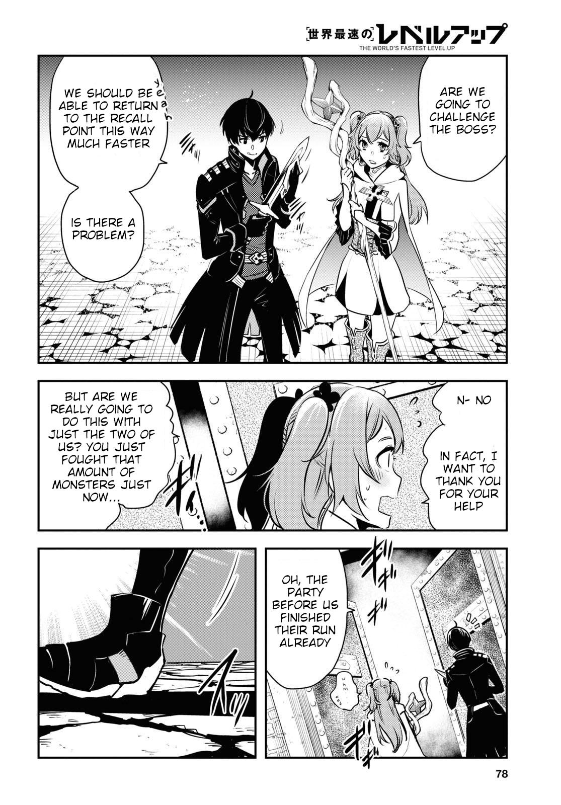 Sekai Saisoku no Level Up Chap 2 - Next Chap 3