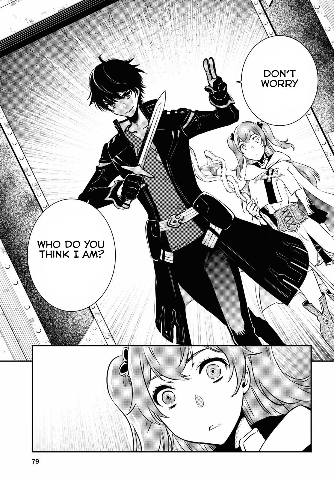 Sekai Saisoku no Level Up Chap 2 - Next Chap 3