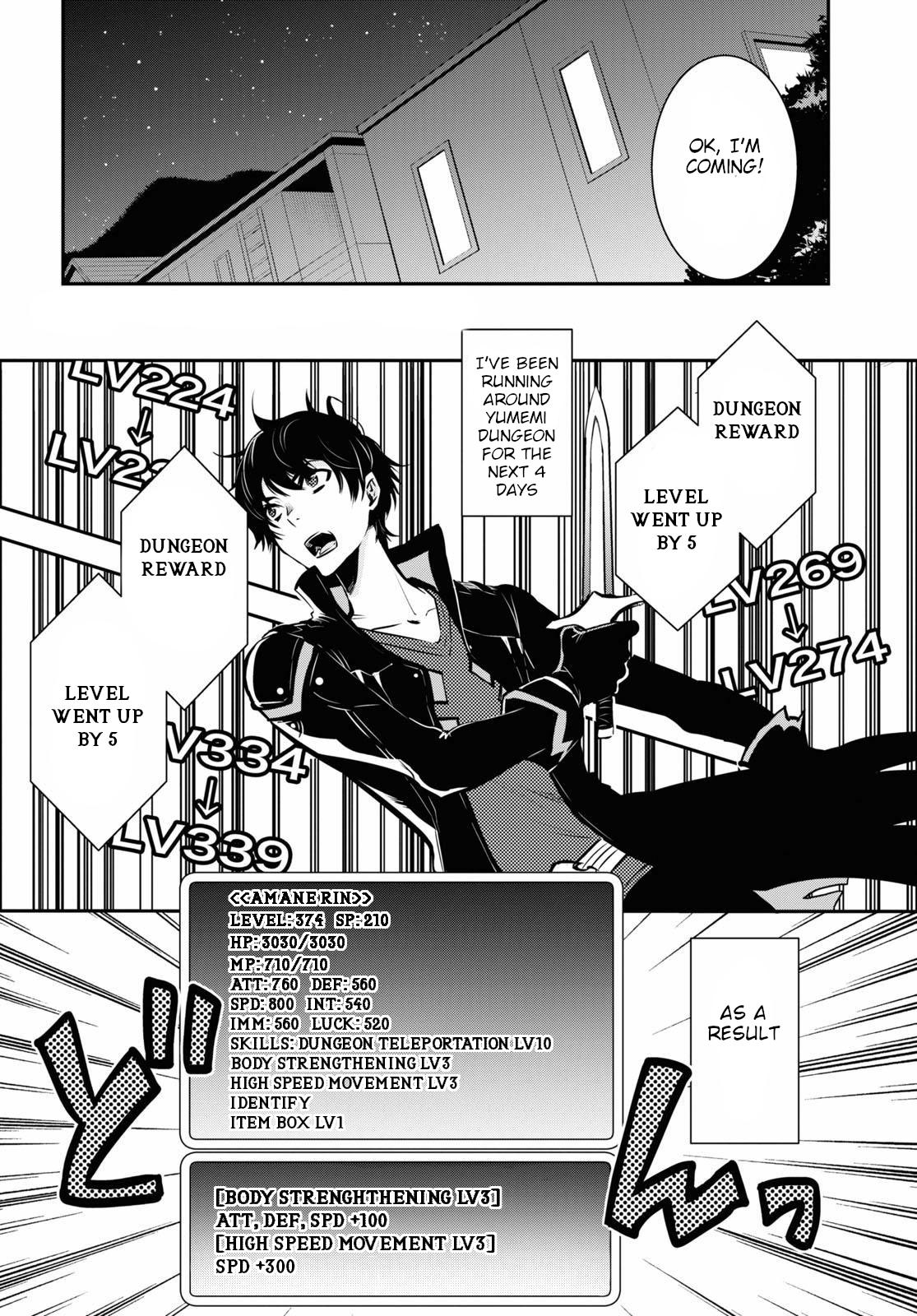 Sekai Saisoku no Level Up Chap 2 - Next Chap 3