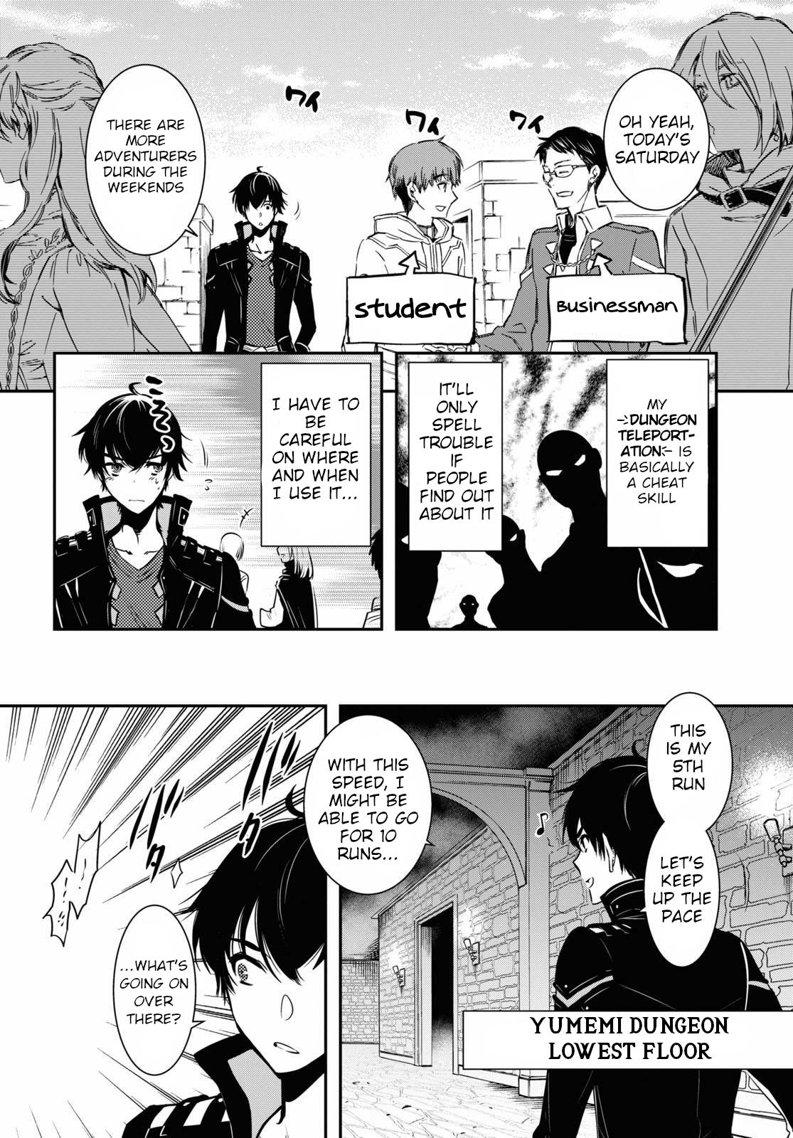 Sekai Saisoku no Level Up Chap 2 - Next Chap 3