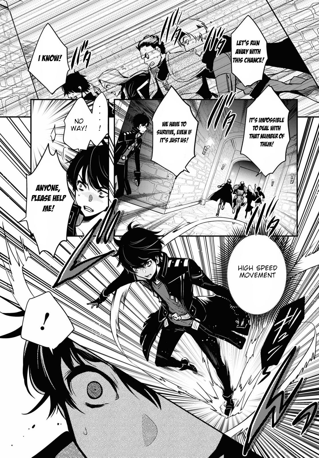 Sekai Saisoku no Level Up Chap 2 - Next Chap 3