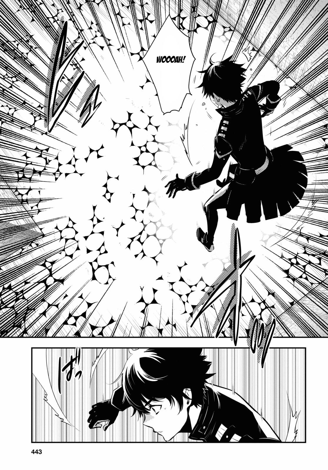 Sekai Saisoku no Level Up Chap 3 - Next Chap 4