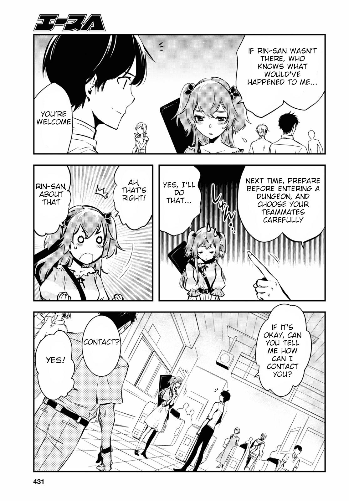 Sekai Saisoku no Level Up Chap 3 - Next Chap 4