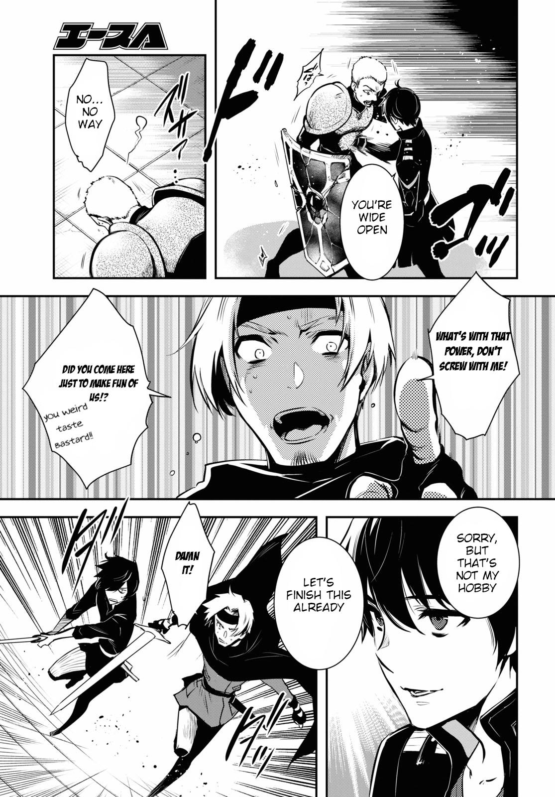 Sekai Saisoku no Level Up Chap 3 - Next Chap 4