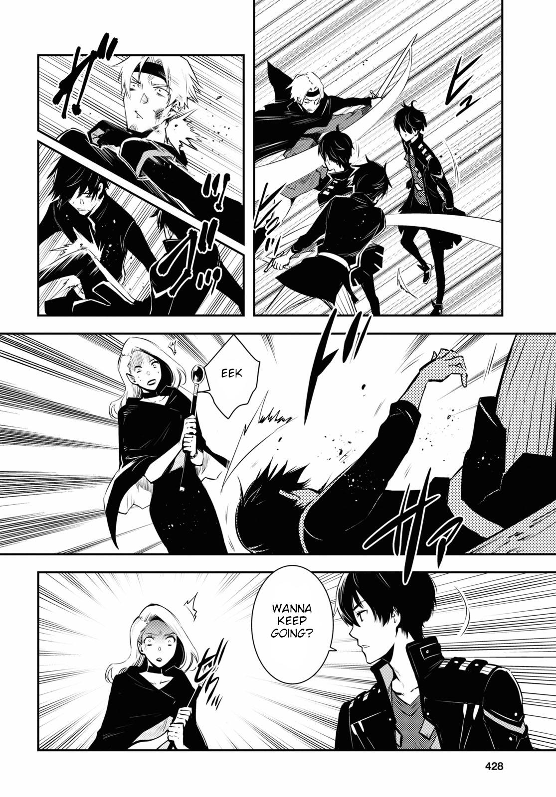 Sekai Saisoku no Level Up Chap 3 - Next Chap 4