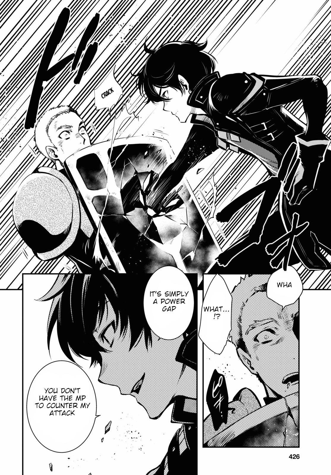 Sekai Saisoku no Level Up Chap 3 - Next Chap 4