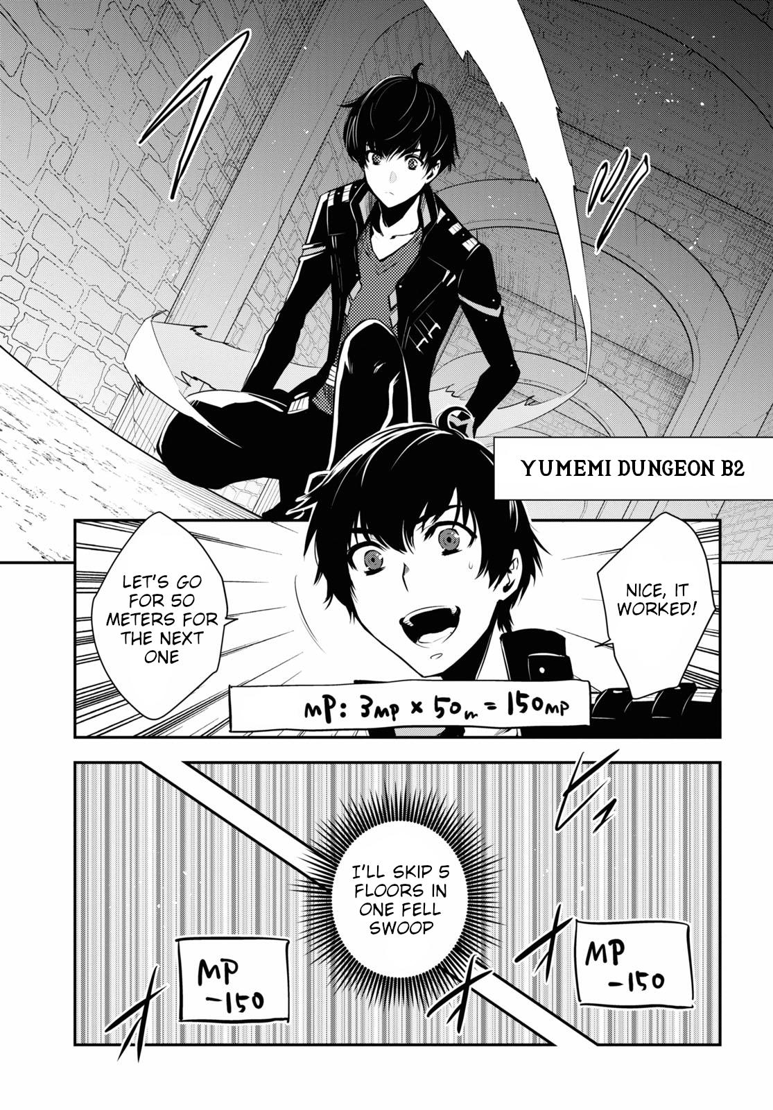 Sekai Saisoku no Level Up Chap 3 - Next Chap 4