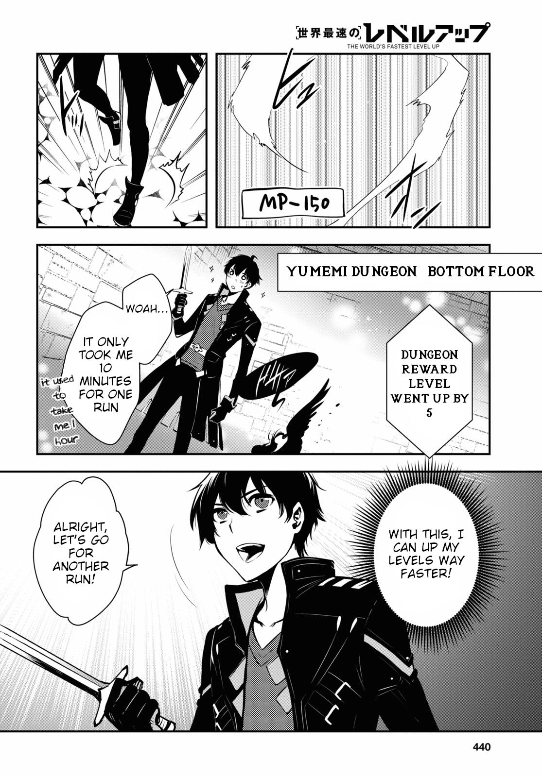 Sekai Saisoku no Level Up Chap 3 - Next Chap 4