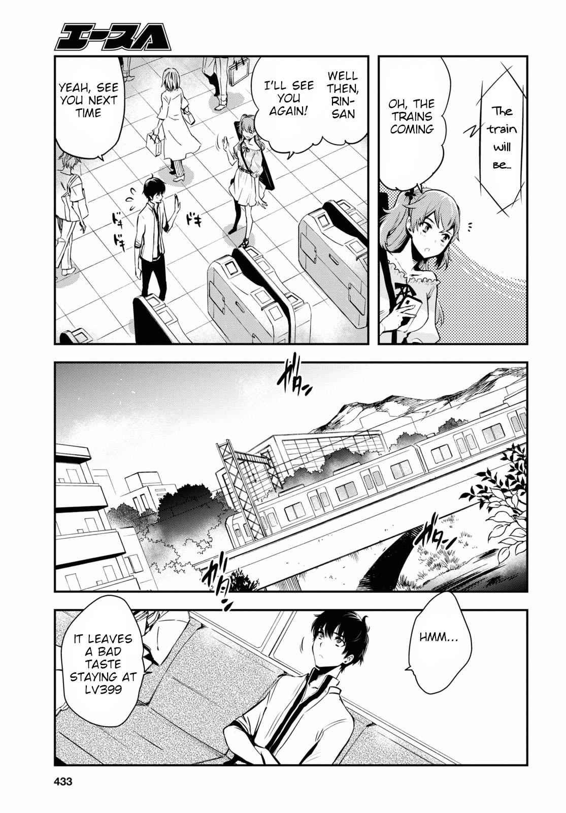 Sekai Saisoku no Level Up Chap 3 - Next Chap 4