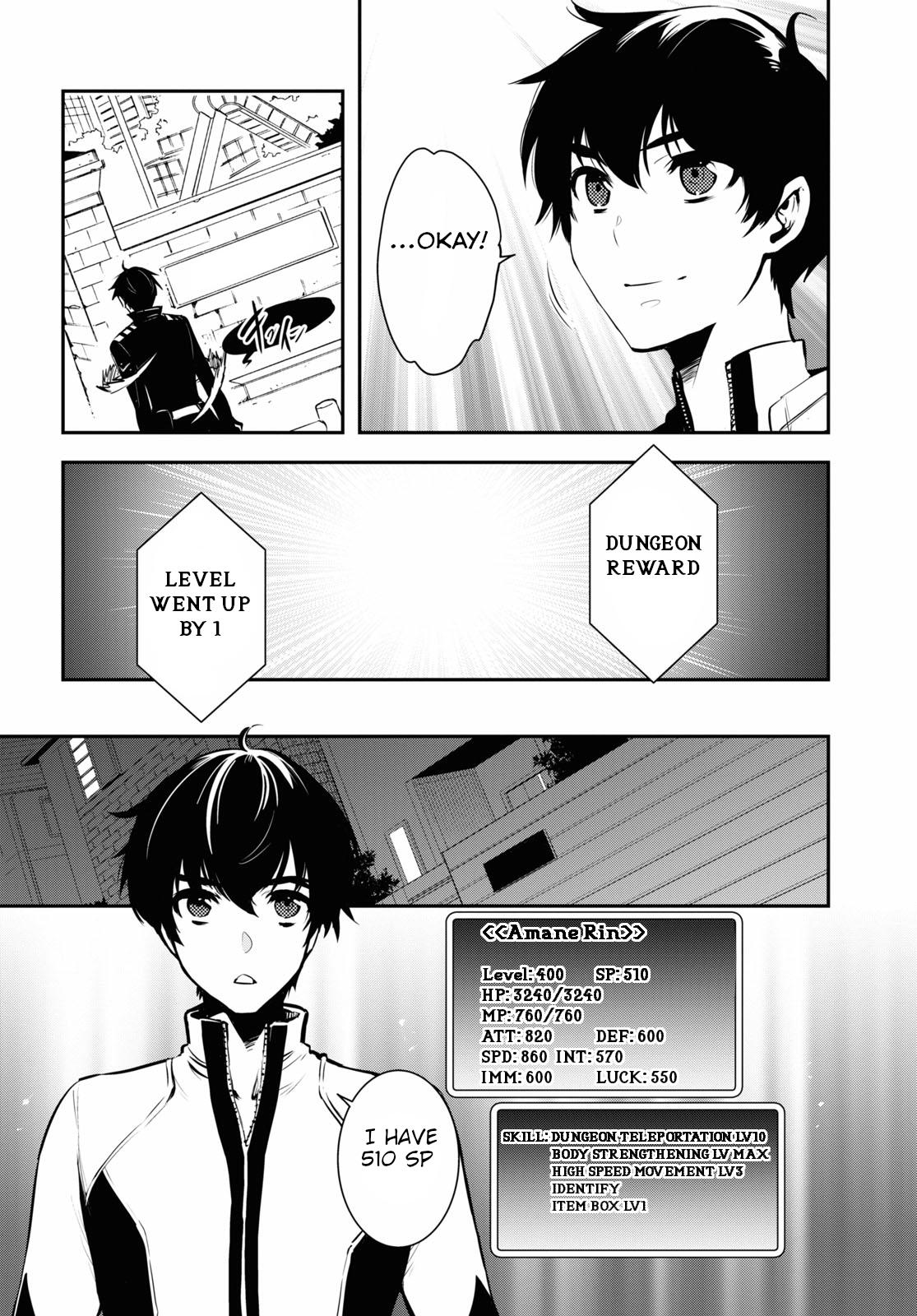 Sekai Saisoku no Level Up Chap 3 - Next Chap 4