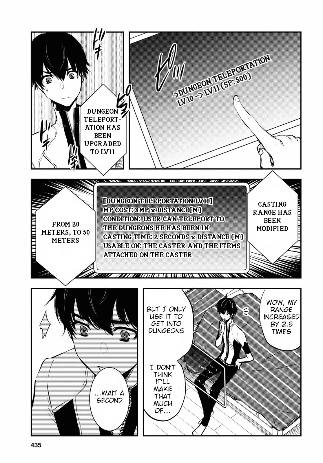 Sekai Saisoku no Level Up Chap 3 - Next Chap 4