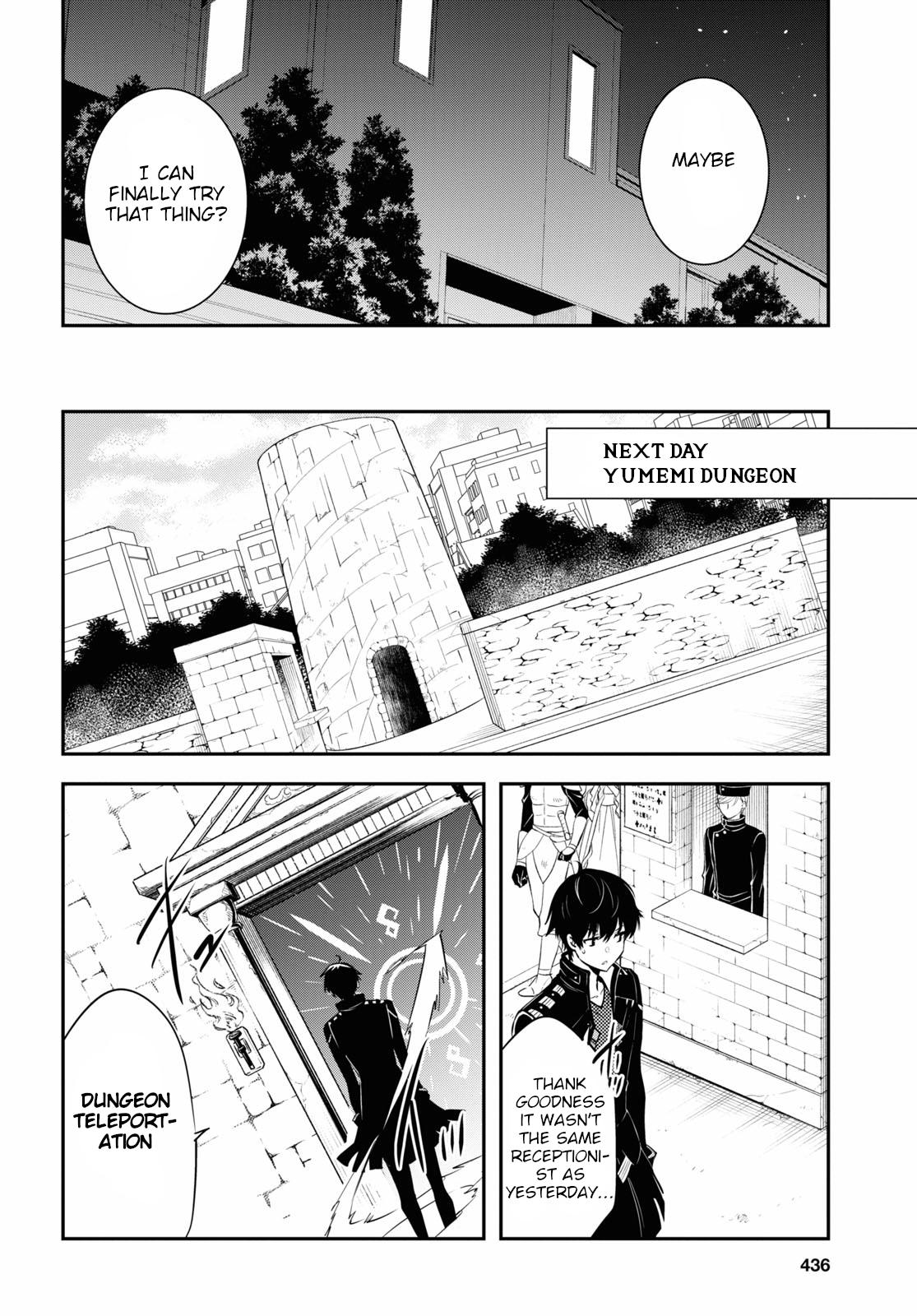Sekai Saisoku no Level Up Chap 3 - Next Chap 4