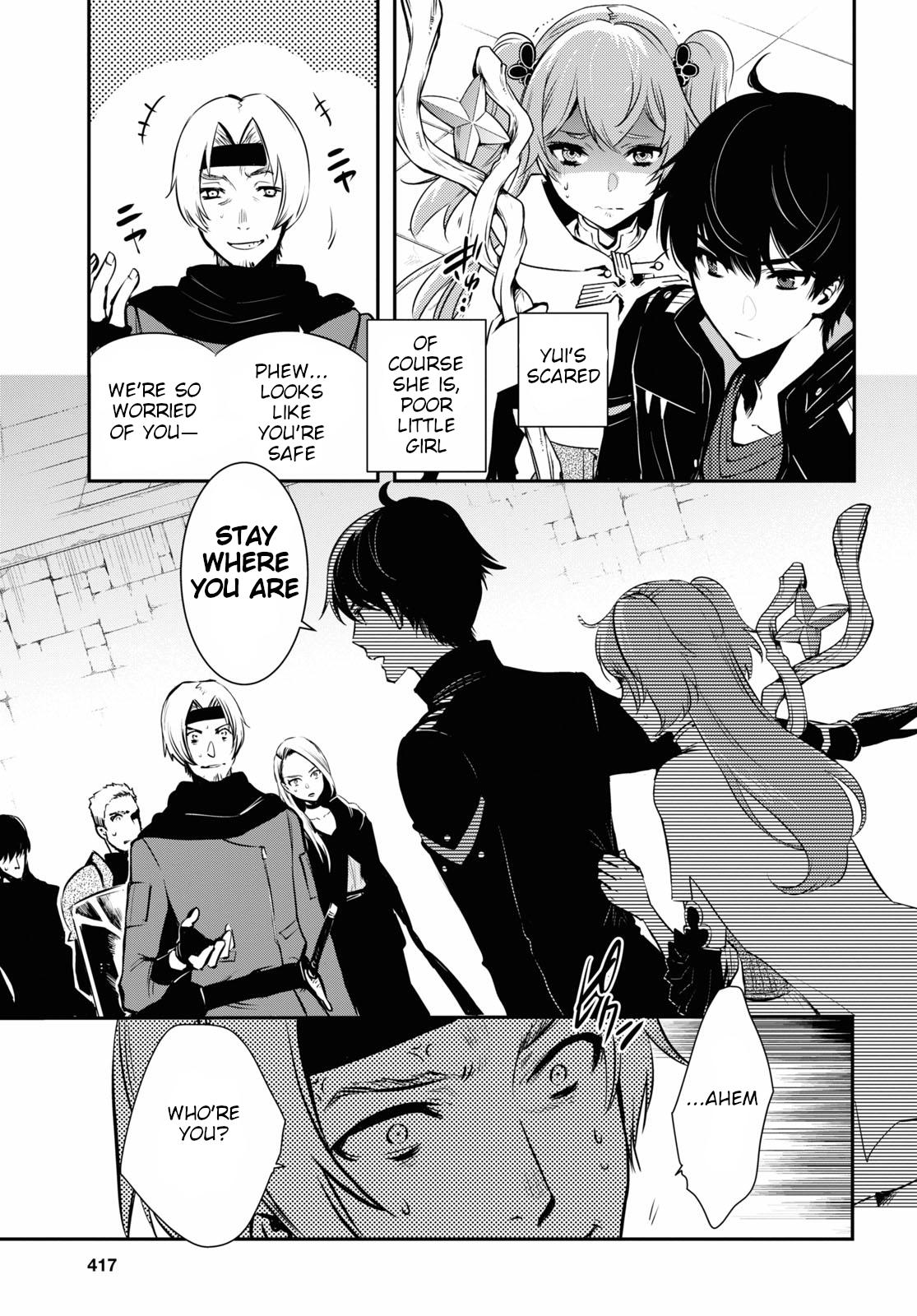 Sekai Saisoku no Level Up Chap 3 - Next Chap 4