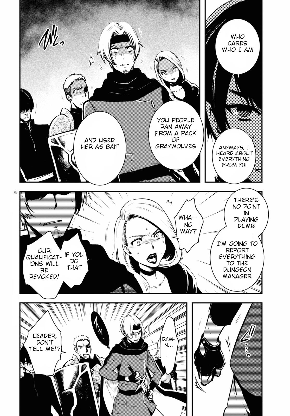 Sekai Saisoku no Level Up Chap 3 - Next Chap 4