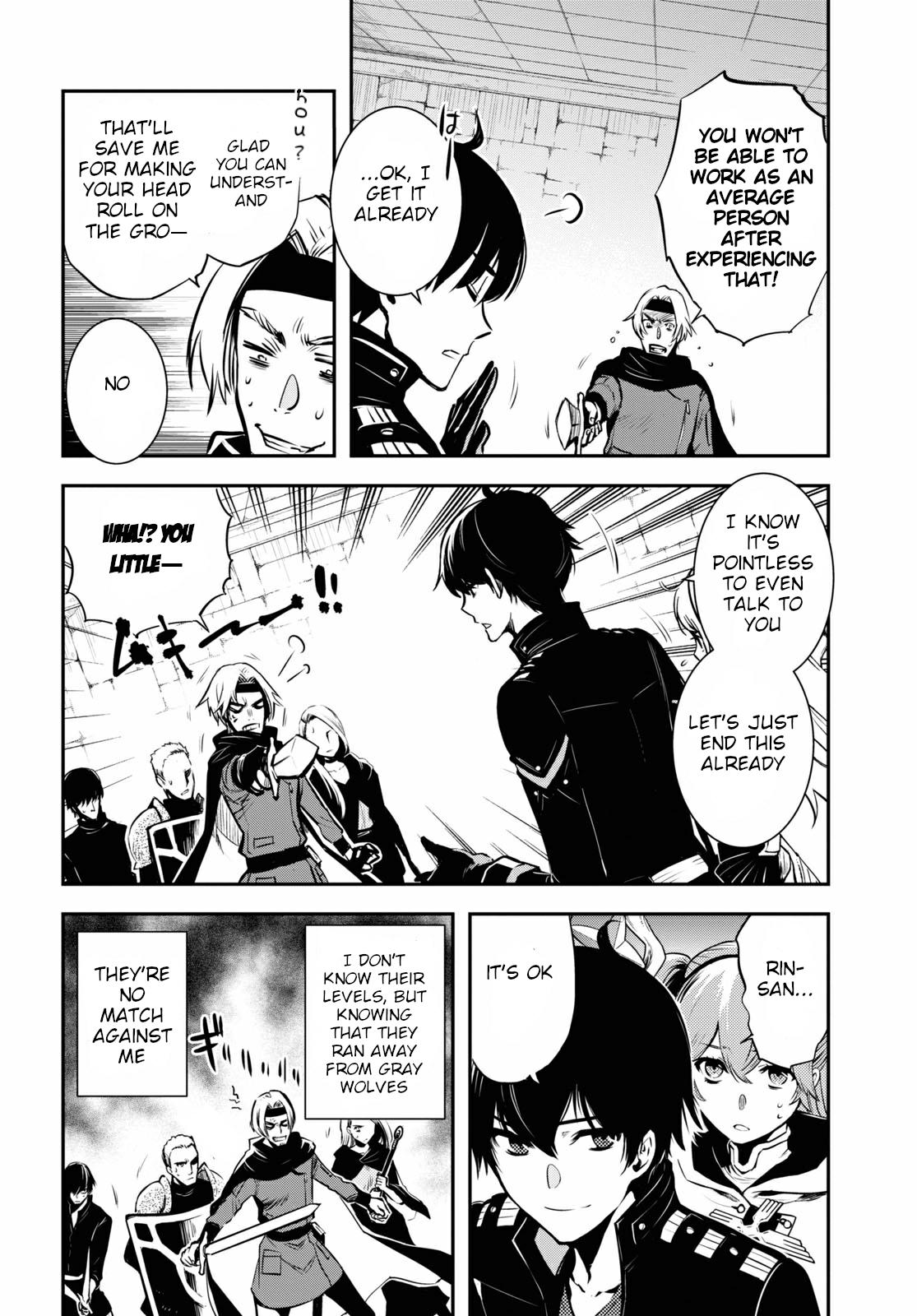 Sekai Saisoku no Level Up Chap 3 - Next Chap 4