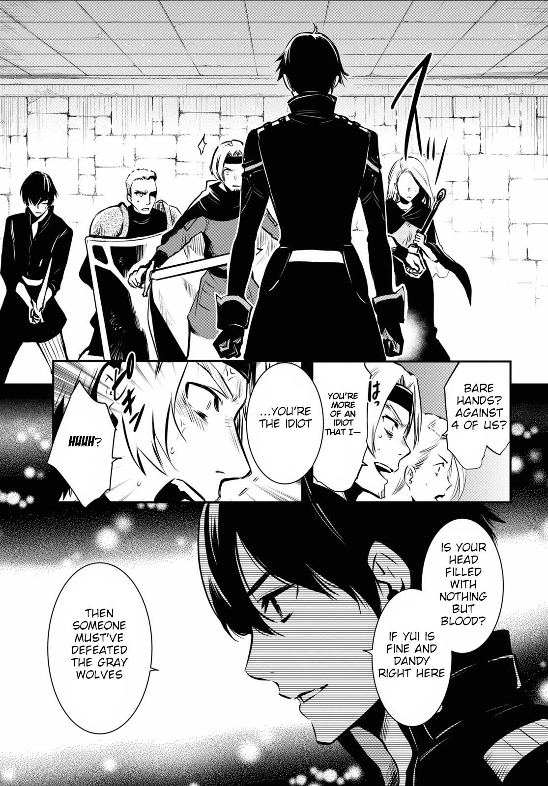 Sekai Saisoku no Level Up Chap 3 - Next Chap 4