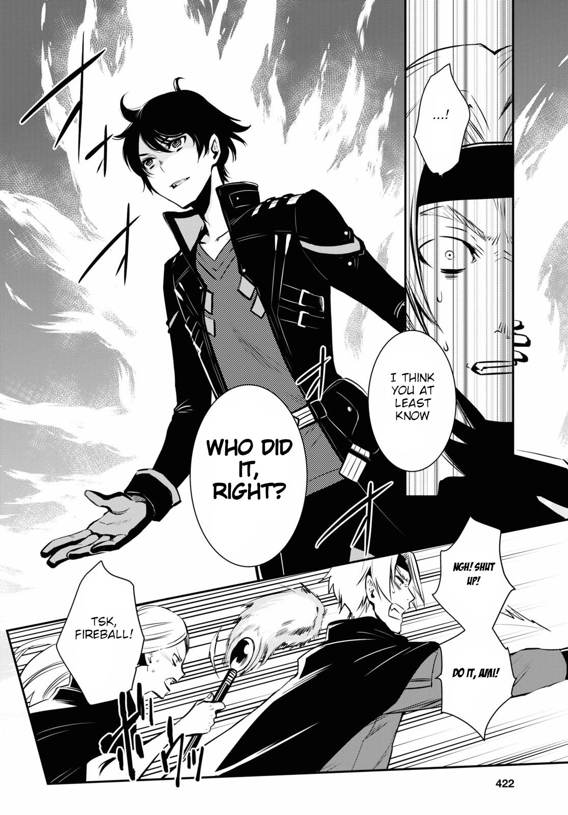 Sekai Saisoku no Level Up Chap 3 - Next Chap 4