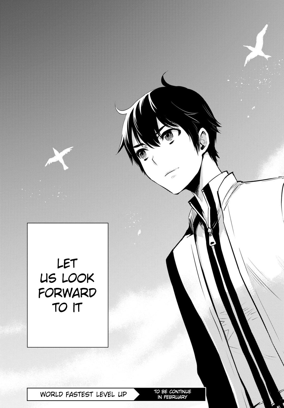 Sekai Saisoku no Level Up Chap 17 - Next Chap 18