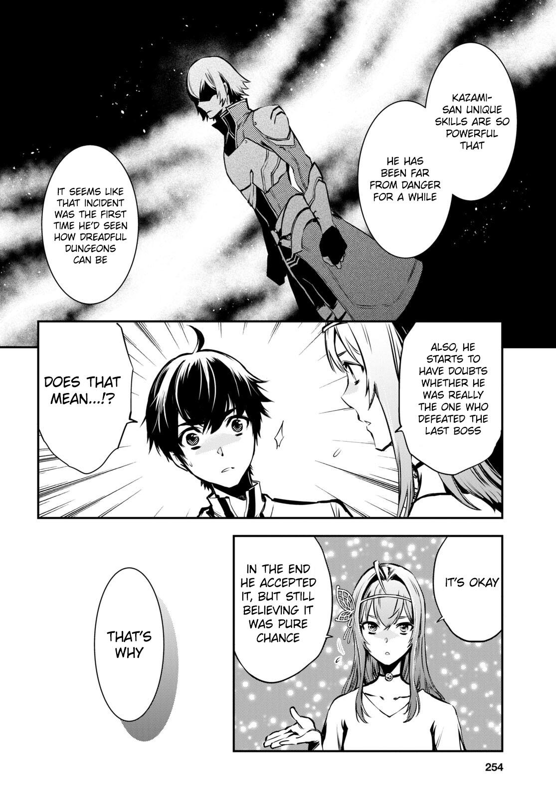 Sekai Saisoku no Level Up Chap 17 - Next Chap 18