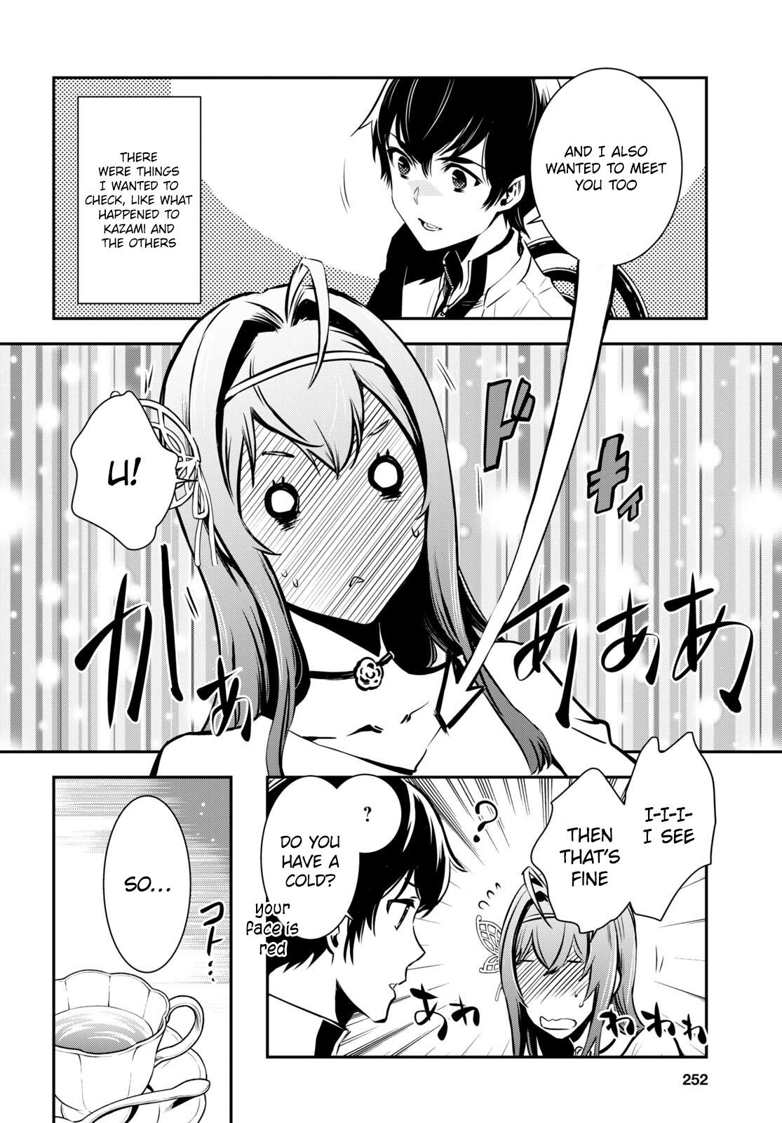 Sekai Saisoku no Level Up Chap 17 - Next Chap 18