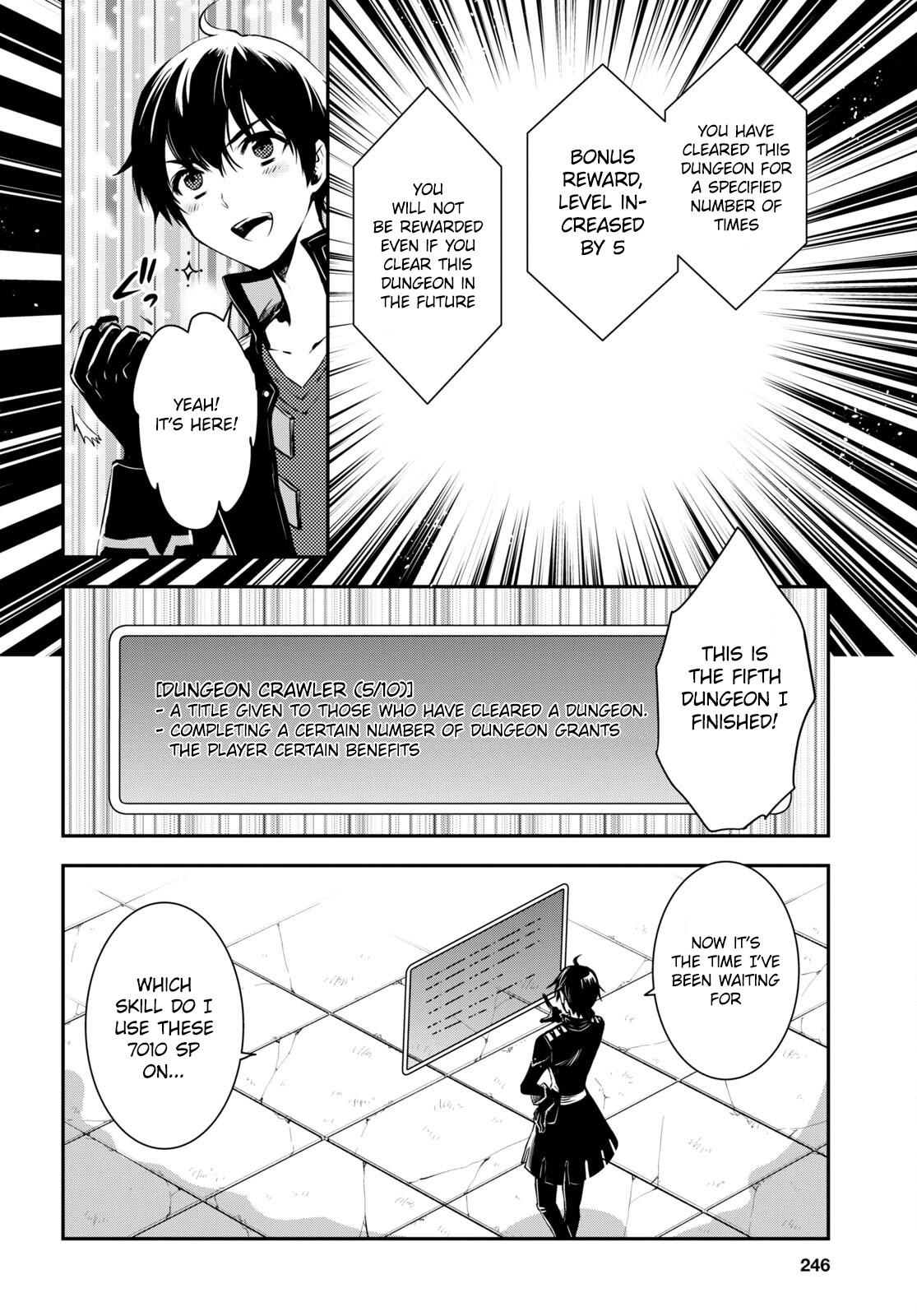 Sekai Saisoku no Level Up Chap 17 - Next Chap 18