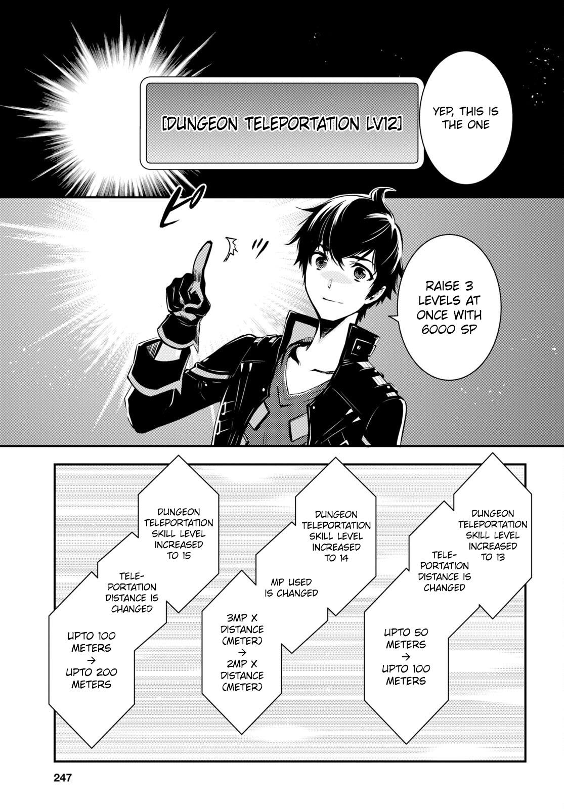 Sekai Saisoku no Level Up Chap 17 - Next Chap 18