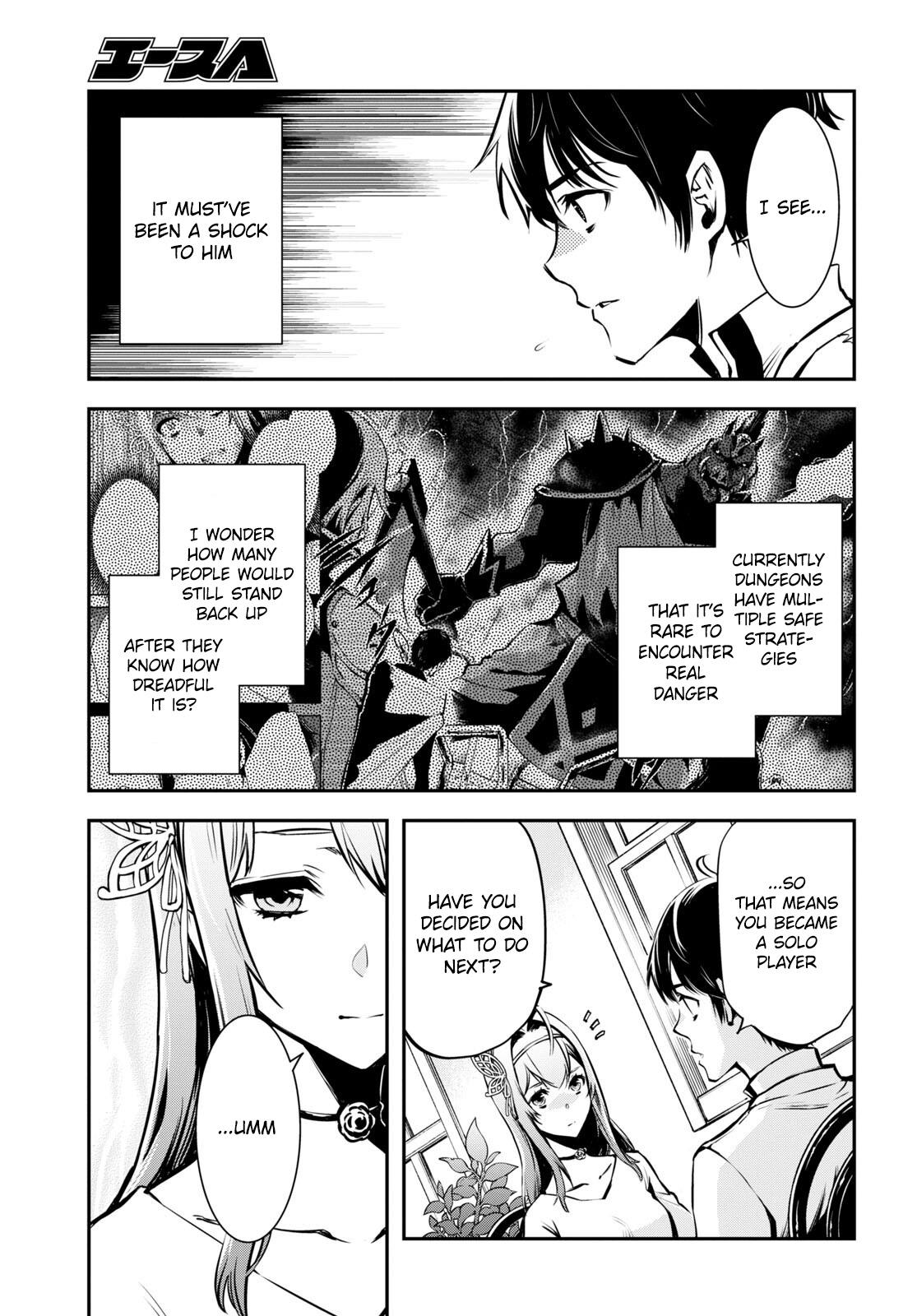 Sekai Saisoku no Level Up Chap 17 - Next Chap 18