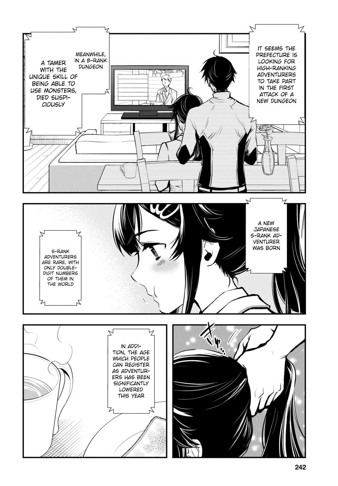 Sekai Saisoku no Level Up Chap 17 - Next Chap 18